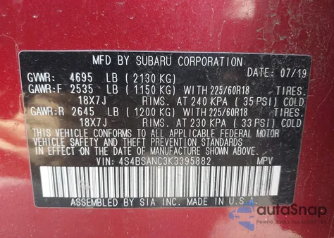 2019 Subaru Outback 2.5I Limited из США, поврежденный, VIN 4S4BSANC3K3395882